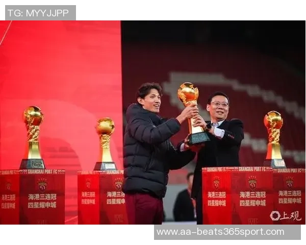 海港队只需末轮拿一分即可锁定中超三连冠优势明显前景乐观